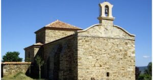 Ermita de la Vera Cruz Camino de Santiago Frances 300x158