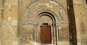 Puerta del Perdon de la Basilica de San Isidoro Camino de Santiago Frances 300x158